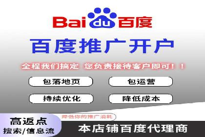 SEM广告投放的五大关键点及经典案例分析