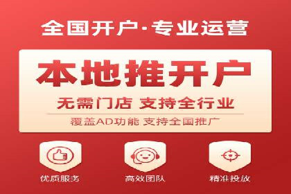 百度搜索结果优化：SEO推广的经典案例