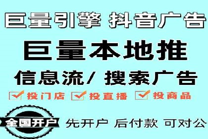 百度推广代运营案例：案例解析：如何实现快速转化